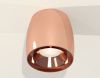 Светильник накладной Ambrella Light TECHNO SPOT (ТЕЦХНО СПОТ) XS1144002