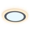 Светильник встраиваемый Ambrella Light Downlight (Довнлигхт) DCR373