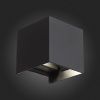 Светильник настенный ST Luce SL560 SL560.401.02