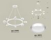 Люстра подвесная Ambrella Light Traditional (Традитионал) XB9195150