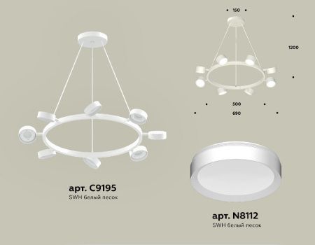 Люстра подвесная Ambrella Light Traditional (Традитионал) XB9195150