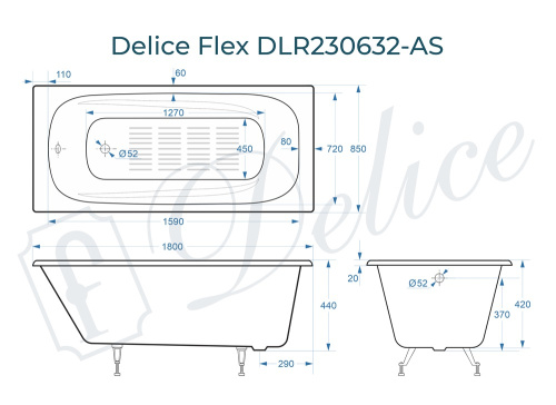 Ванна чугунная Delice Flex DLR230632-AS 180х85 пристенная прямоугольная без ножек с антискользящим покрытием - фото 3