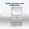 Тумба под раковину Aquanet Алвита New 00303922 90х50 подвесная цвет серый