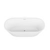 Ванна акриловая Grossman Forta GR-1503 170х75 отдельностоящая овальная с каркасом
