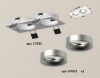 Светильник встраиваемый Ambrella Light Techno (Тецхно) XC7635004