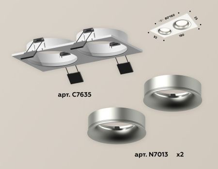 Светильник встраиваемый Ambrella Light Techno (Тецхно) XC7635004