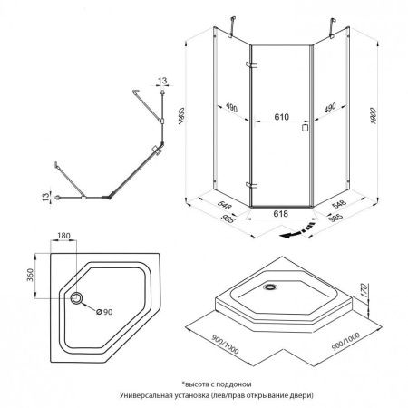 Душевой уголок Тритон Сигма Щ0000056815 100х100 стекло прозрачное профиль хром с поддоном