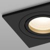Светильник встраиваемый Hesby Lighting Breeze (Бреезе) HSBL_0175