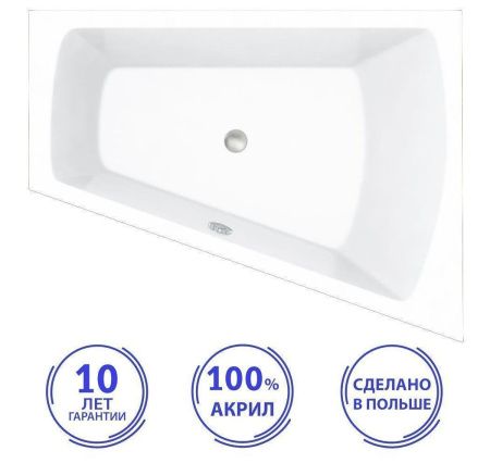 Ванна акриловая C-Bath CBA00502R 170х70 пристенная асимметричная