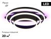 Люстра потолочная Ambrella Light Disk (Диск) FA8524