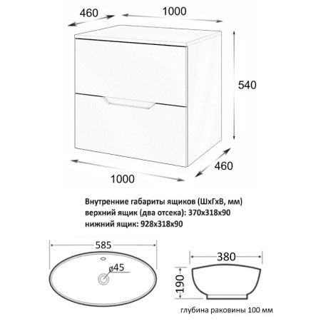 Тумба с раковиной Orange Line Li-100TugMDF+B08-585W 100х50 цвет серый