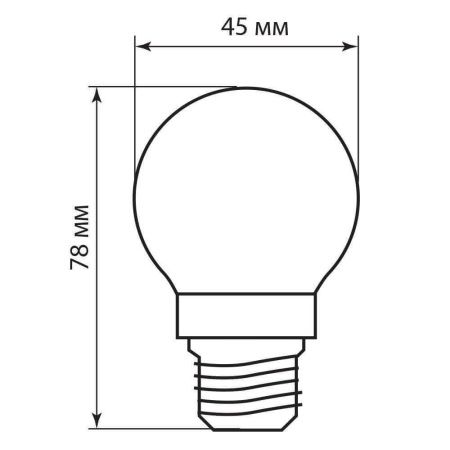 Лампа светодиодная Feron LB-511 38016