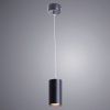 Светильник подвесной Arte Lamp Canopus (Цанопус) A1516SP-1BK