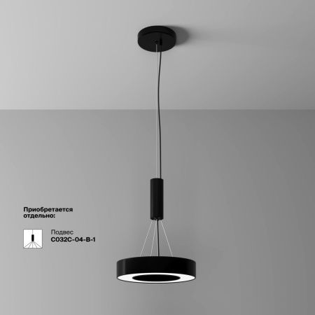 Светильник потолочный Maytoni Technical Lua C093CL-24W4K-B