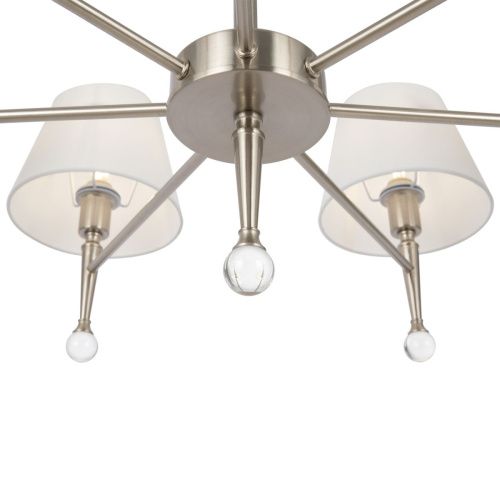 Светильник подвесной Freya Rosemary Classic FR2190PL-07N - фото 2