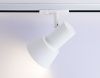Трековый светильник Ambrella Light Track System (Трацк Сыстем) GL5150