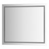 Зеркало с подсветкой Evoform Ledline BY 2134 70х60 подвесное