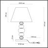 Настольная лампа Odeon Light Sochi (Соцхи) 4896/1T