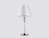 Настольная лампа Ambrella Light Heigh Light (Хеигх Лигхт) LH71007