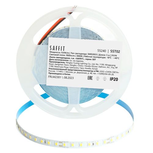 Светодиодная лента Saffit SST02 55240 - фото 2