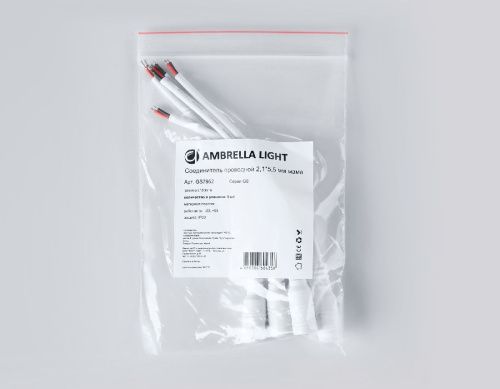 Соединитель проводной Ambrella Light Led strip (Лед стрип) GS7952 - фото 4
