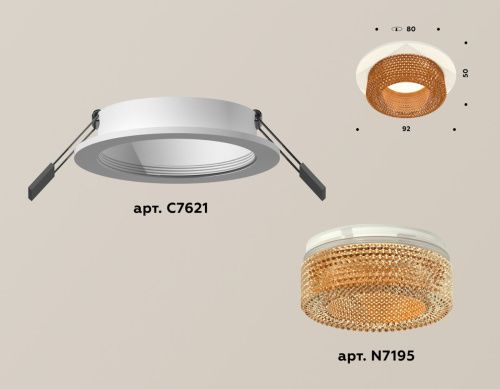 Светильник встраиваемый Ambrella Light Techno (Тецхно) XC7621024 - фото 2