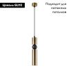 Светильник подвесной Arte Lamp Ran (Ран) A3162SP-1PB