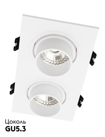 Светильник встраиваемый Denkirs Rond (Ронд) DK3122-WH
