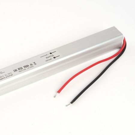 Трансформатор для светодиодной ленты Feron LB001 48015