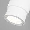 Спот Eurosvet Plat (Плат) 20125/1 LED белый