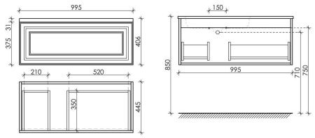 Тумба под раковину Sancos Very VR100LCE 100х40 подвесная цвет бежевый