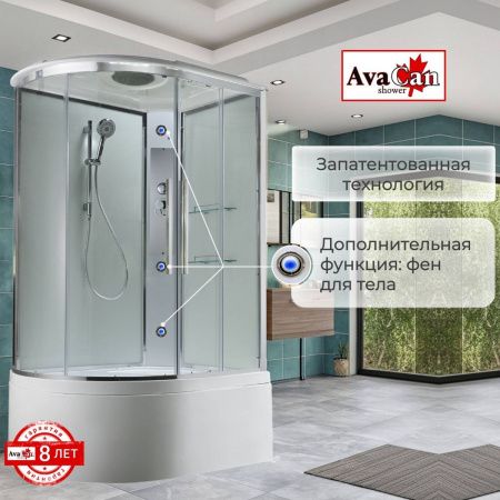 Душевая кабина AvaCan EM EM5812RT 120х80 асимметричная с крышей ориентация правая