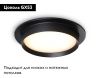 Светильник встраиваемый Ambrella Light GX53 Acrylic tech TN5227