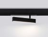 Трековый магнитный светильник Ambrella Light Magnetic 220V (Магнетиц 220В) GL1322