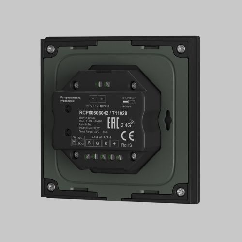 Роторная панель управления  Maytoni Lighting control  711026 - фото 3