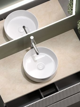 Тумба под раковину Sancos SNOB R SNR100W 100х40 подвесная цвет белый