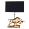 Настольная лампа Arte Lamp Iklil (Иклил) A4014LT-1GO