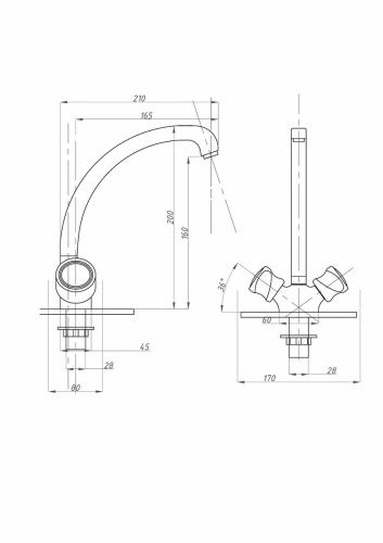 Смеситель для кухни FAUZT FZs-258-39 на мойку хром - фото 3