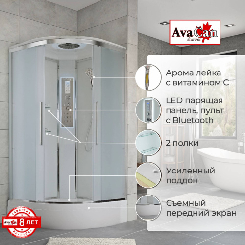Душевая кабина AvaCan EM EM3090LED 90х90 четверть круга с крышей ориентация универсальная - фото 2 Душевая кабина AvaCan EM EM3090LED 90х90 четверть круга с крышей ориентация универсальная - фото 2