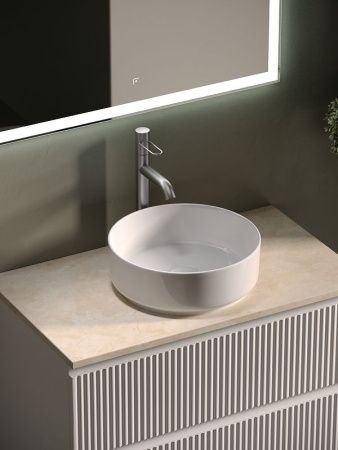 Тумба под раковину Sancos SNOB R SNR80W 80х40 подвесная цвет белый