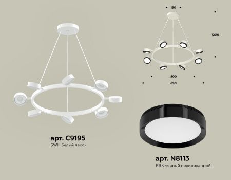 Люстра подвесная Ambrella Light Traditional (Традитионал) XB9195151