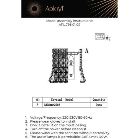 Светильник настенный Aployt Genowefa (Геновефа) APL.796.01.02