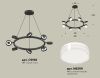 Люстра подвесная Ambrella Light Traditional (Традитионал) XB9198203