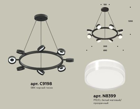 Люстра подвесная Ambrella Light Traditional (Традитионал) XB9198203