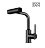 Смеситель для кухни BOCH MANN SOPHIA B BM10432 на мойку черный