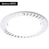 Светильник встраиваемый Ambrella Light GX53 Classic G816 W