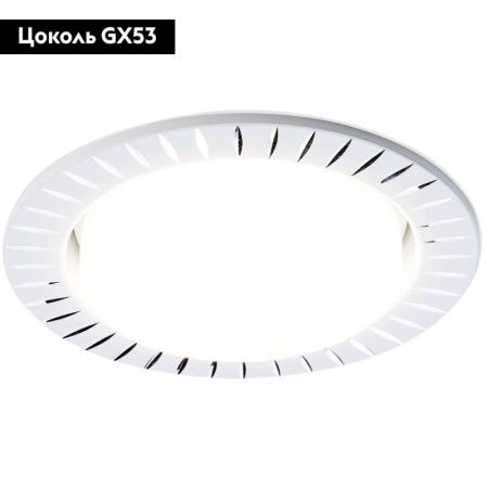 Светильник встраиваемый Ambrella Light GX53 Classic G816 W
