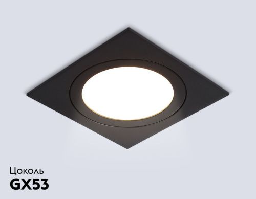 Светильник встраиваемый Ambrella Light GX Standard tech (ГКС Стандард тецх) TN51825 - фото 2