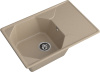 Кухонная мойка Granfest Unique U-740L песочный 74х50 цвет бежевый поверхность матовая