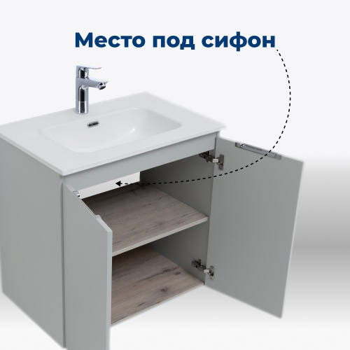 Тумба под раковину Aquanet Алвита New 00277524 60х45,7х68,4 подвесная - фото 4